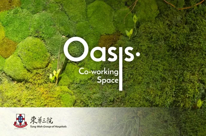 Tung-Wah-Group-of-Hospitals-Oasis