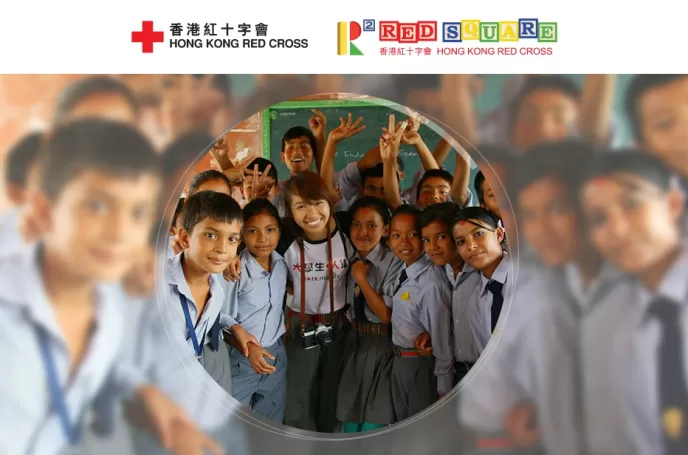 Red-Cross-Red-Square