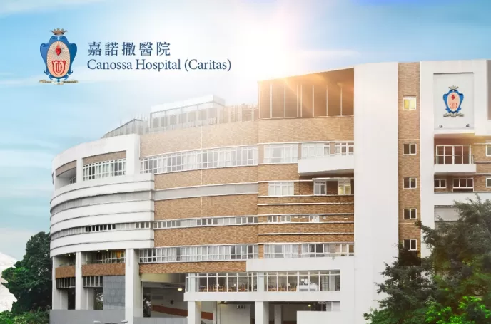 Canossa-Hospital