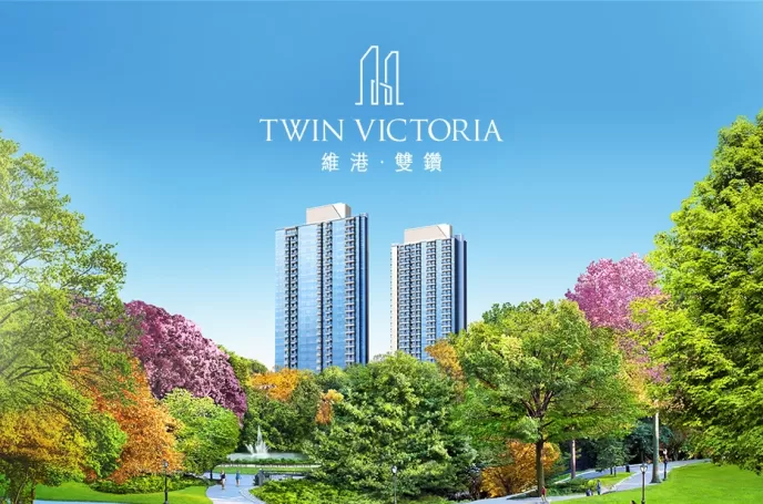 Twin Victoria