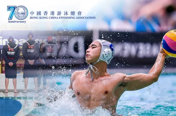HK-China-Swimming-Association