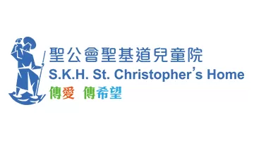 SKH-St-Christophers-Home