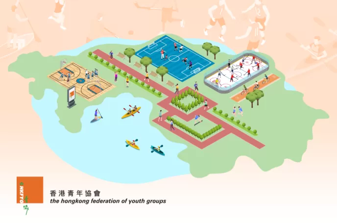 HKFYG-Sport-new