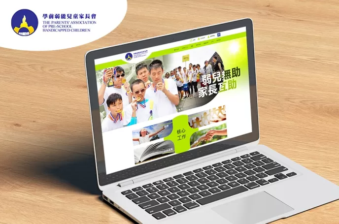 The-Parents'-Association