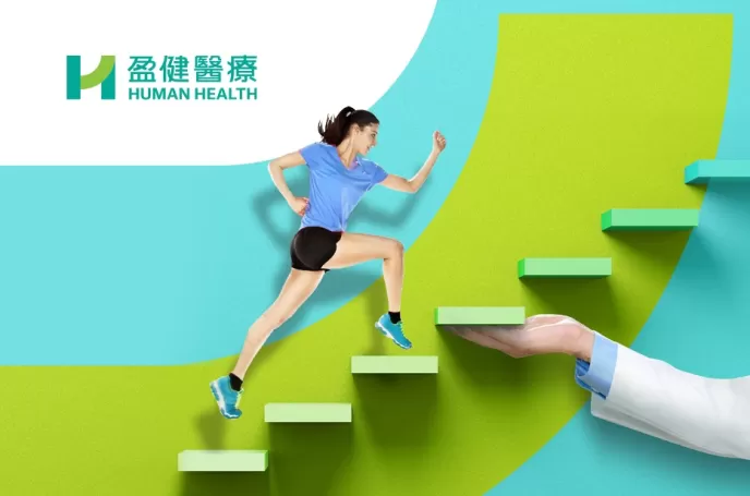 Human-Health