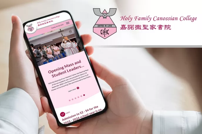 Holy Family Canossian College