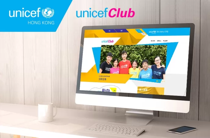 UNICEF