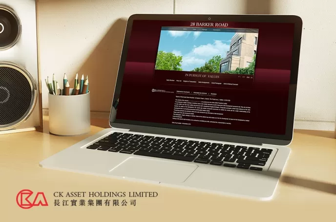 Hutchison-28-Barker-Road