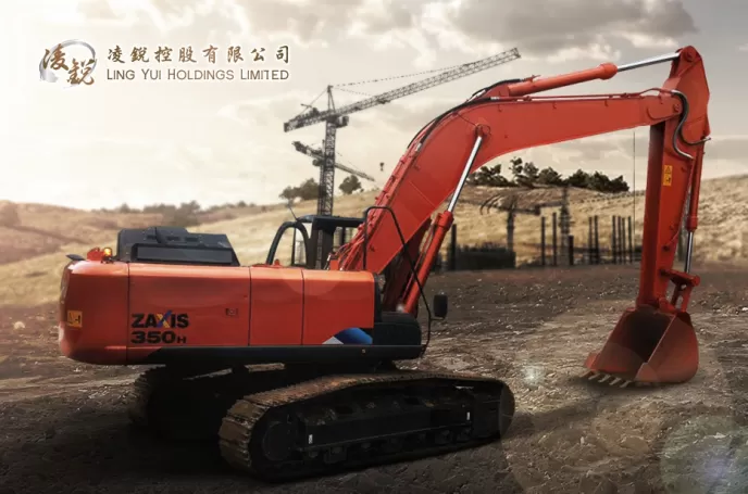 Ling-Yui-Holdings-Limited