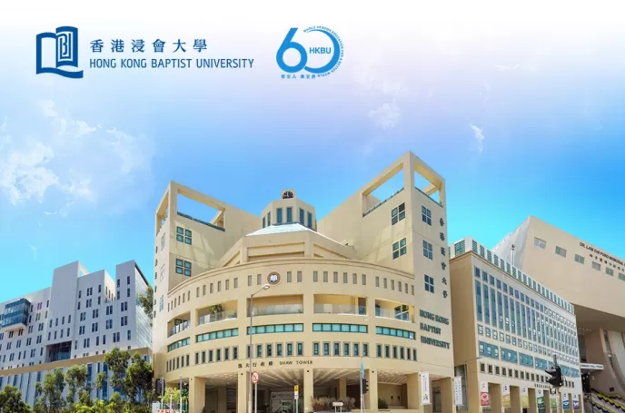 Hong-Kong Baptist-University-60th