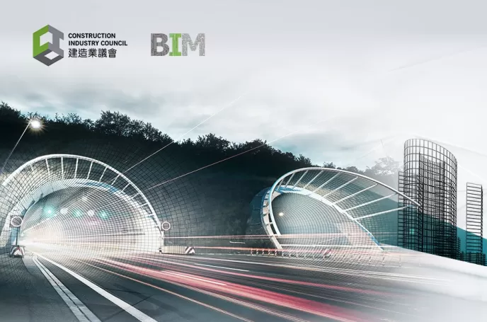 Construction-Industry-Council