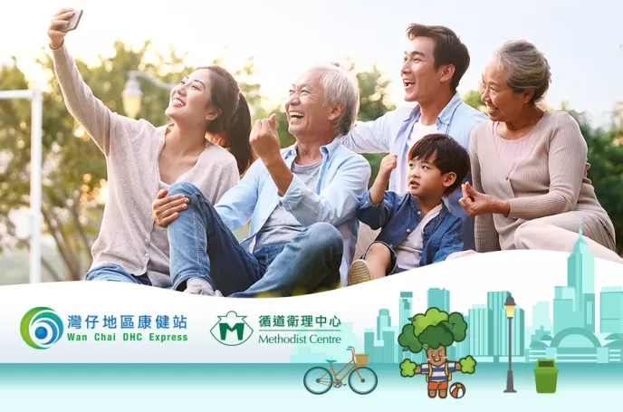 Methodist-Centre-WC-DHC