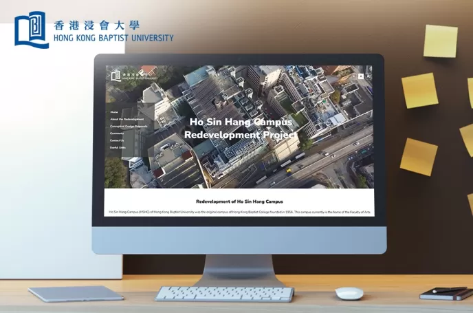 HKBU---Ho-Sin-Hang-Campus