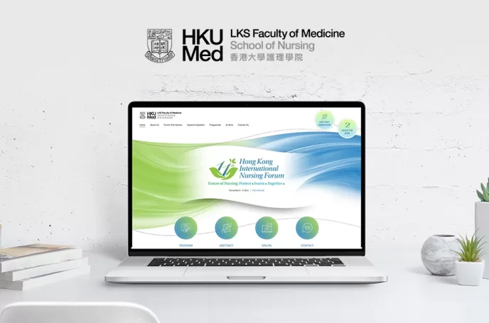 HKU-Hong-Kong-International-Nursing-Forum