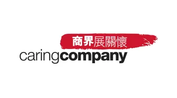 Caring-Company