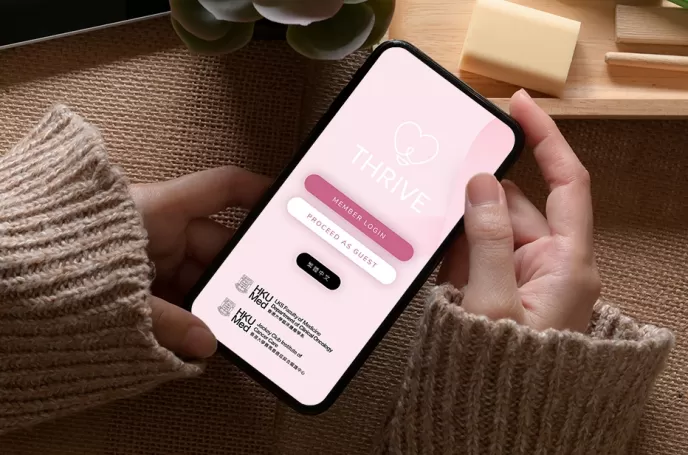 HKU-Breast-Cancer-App