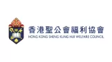 logo-shengkunghui-M