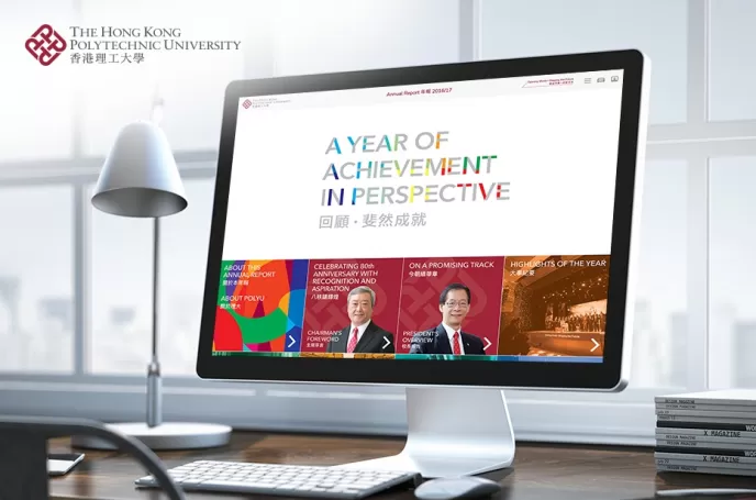 The-Hong-Kong-Polytechnic-University