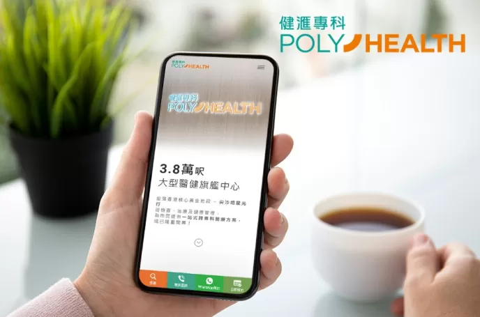 PolyHealth Specialists