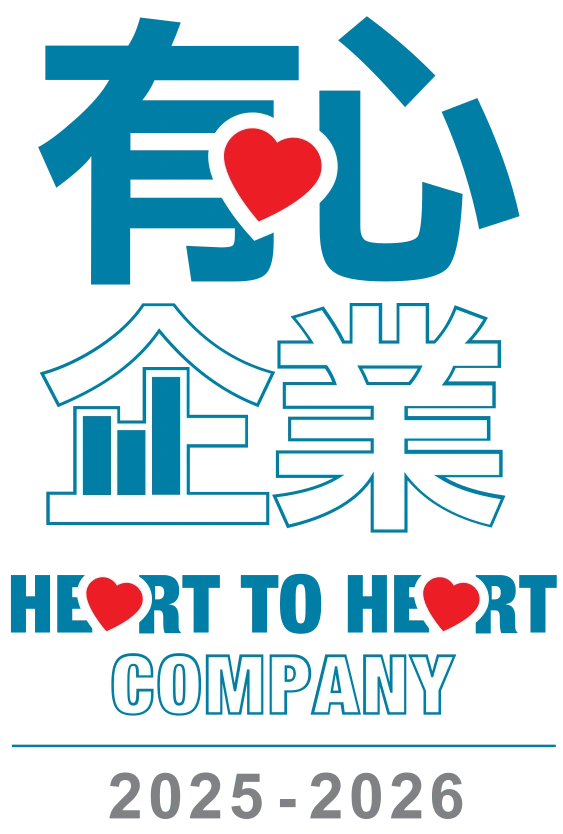 logo_hthc